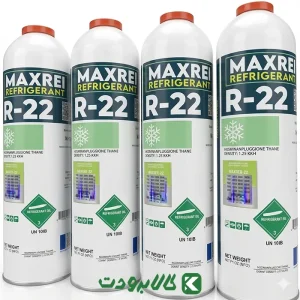 خرید گاز r22 1 کیلویی